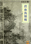 Ѫϴǹ